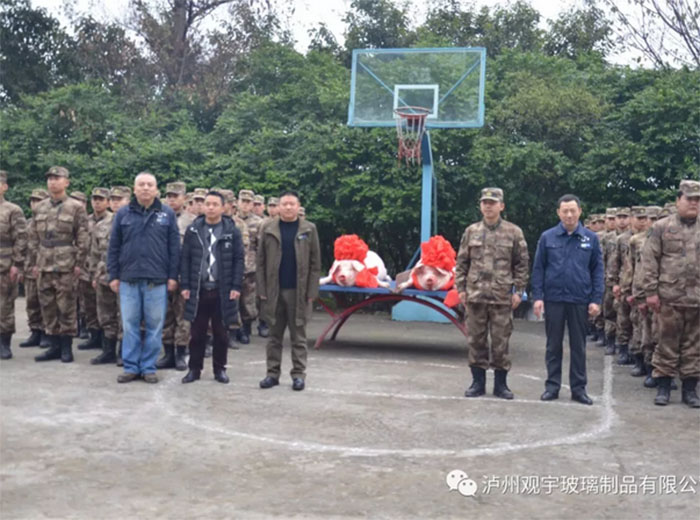 南宫体育网站玻璃慰问嘉明部队