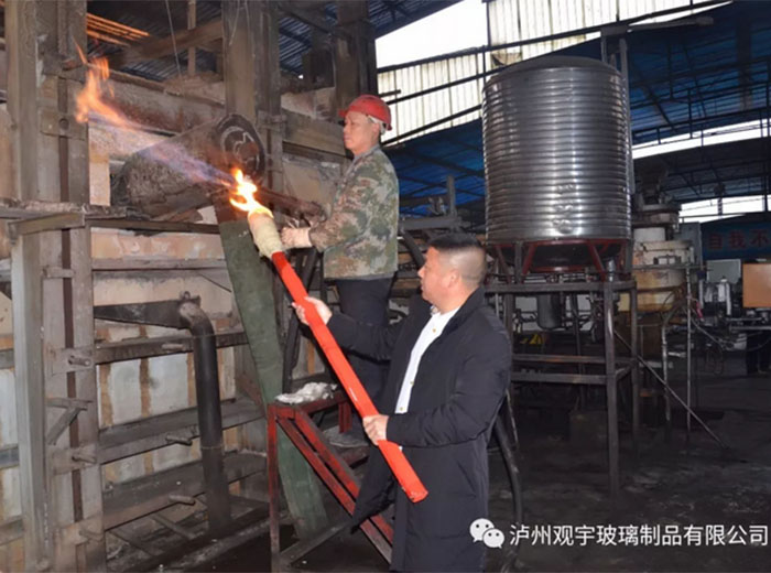 南宫体育网站二车间点火