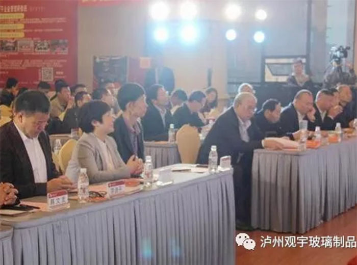 南宫体育网站玻璃闪耀蓉城