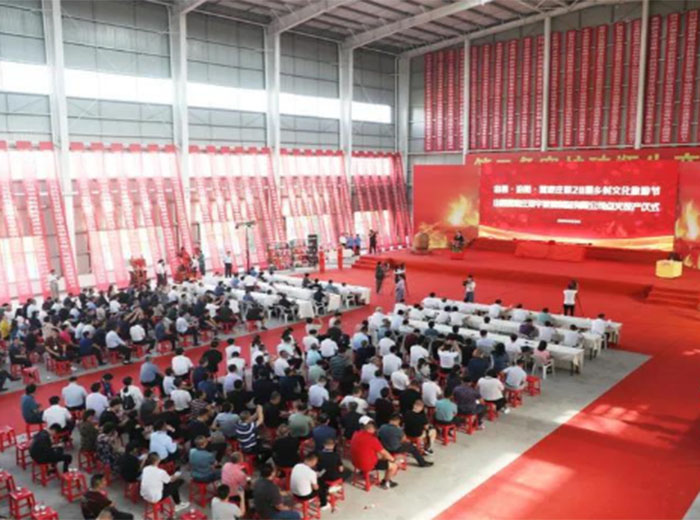山西贾家庄南宫体育网站玻璃制品有限公司点火投产仪式盛大举行