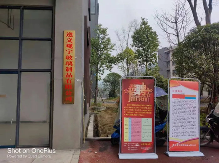 热烈：刈褚迥瞎逵静Ａе破酚邢薰究档淅衤≈鼐傩校