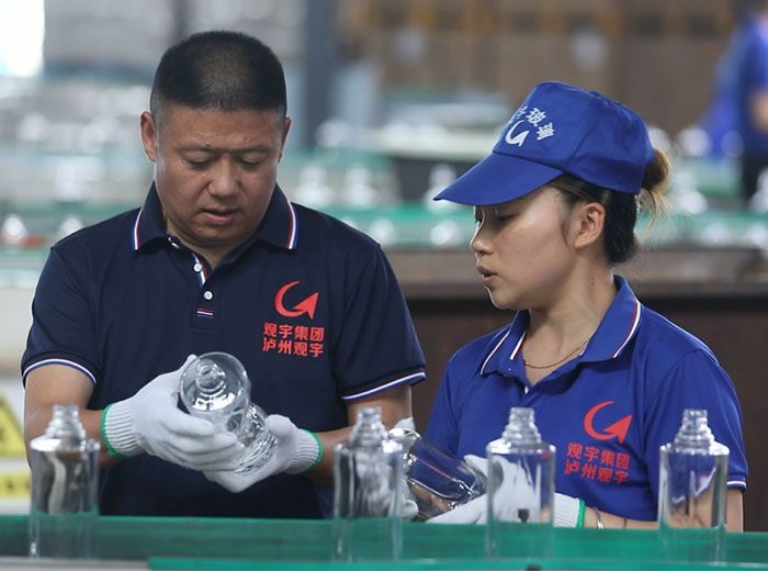 ?南宫体育网站荣耀｜集团董事长黄云彬获评推动泸县经济高质量发展先进个人