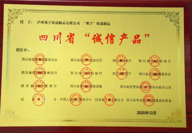 热烈：匚宜净衿浪拇ㄊ　俺闲挪贰比儆称号