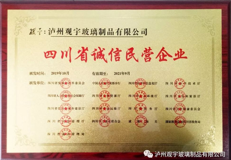 热烈：劂蛑菽瞎逵静Ａе破酚邢薰净衿馈八拇ㄊ〕闲琶裼笠怠比儆称号