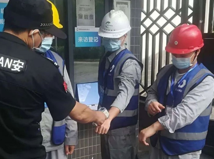 众志成城 共克疫情｜南宫体育网站集团全力确保疫情防控和生产经营两不误