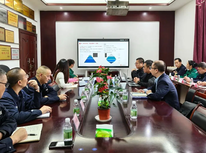 华为助力南宫体育网站集团大力推进"智改数转"